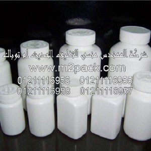 أغطية الزجاجات المقاومة للأطفال 