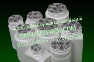 أغطية الزجاجات المقاومة للأطفال التي نقدمها نحن شركة المهندس منسي للصناعات الهندسيه و توريد مستلزمات مصانع التغليف الحديث من  خامات التعبئة و التغليف و ماكينات التعبئة والتغليف -  ام تو باك