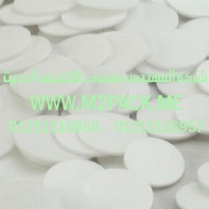 طبات اللحام وحشوات لحام الاندكشن