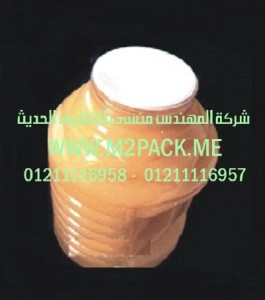 طبة التغطية وسد فوهات الحاويات التى نقدمها نحن شركة المهندس منسي للتغليف الحديث و الصناعات الهندسيه -  ام تو باك