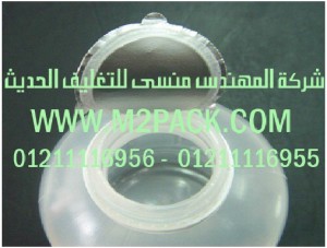 طبة لحام الاندكشن الحرارية