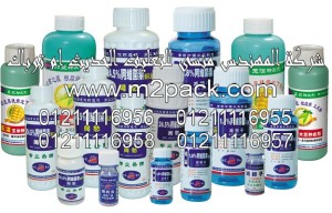 الطبةالحامية للمبيدات الحشرية