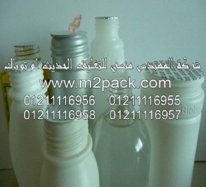 طبات لحام الاندكشن للمبيدات الحشرية PE التى نقدمها نحن شركة المهندس منسي للتغليف الحديث و الصناعات الهندسيه –  ام تو باك