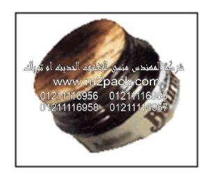 لحامات رقائق الألومنيوم ـ رقائق القصدير ـ