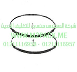 البطانة Solvseal