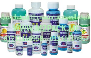 الطبةالحامية للمبيدات الحشرية (2)