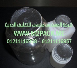 رقائق البرشمة المغلفة لبرشمة الانابيب  التي نقدمها نحن شركة المهندس منسي للصناعات الهندسيه و توريد مستلزمات مصانع التغليف الحديث من  خامات التعبئة و التغليف و ماكينات التعبئة والتغليف –  ام تو باك