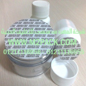 طبات اللحام الحساسة للضغط نحن شركة المهندس منسي للصناعات الهندسيه و توريد مستلزمات مصانع التغليف الحديث من  خامات التعبئة والتغليف و ماكينات التعبئة والتغليف –  ام تو باك