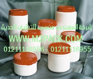 طبات تيريفثاليت البولي إثيلين لبرشمة فوهات الاوعية بالحرارة التى نقدمها نحن شركة المهندس منسي للتغليف الحديث  –  ام تو باك