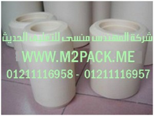 طبة اللحام PTFE التى نقدمها نحن شركة المهندس منسي للتغليف الحديث و الصناعات الهندسيه –  ام تو باك