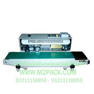 ماكينة لحام و تصنيع أكياس متعددة الطبقات مع طباعة تاريخ إنتاج بسير ناقل موديل ام تـوبـاك 301 ماركة المهندس منـسى